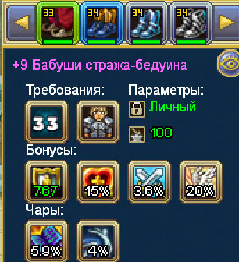 image.png.7e7c4ad96f484f1b84b23cf733a5310e.png