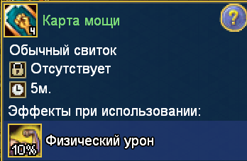 image.png.84075def1d39ffd361b165f6d7f7b426.png