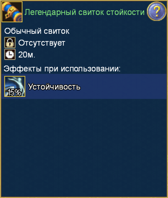 image.png.8801159e87cf0e19bb780e1d4573ce00.png