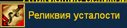 image.png.94ca7f4fda18d51705867c79bfe47f43.png