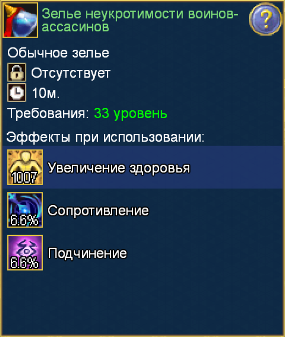 image.png.96cb611c567542d2c575cc1557d6e38d.png