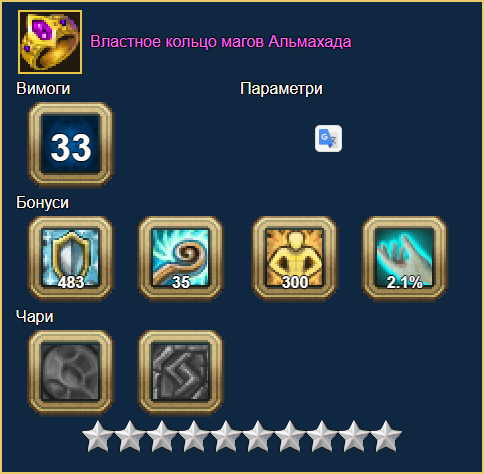 image.png.9ce3082e1e476553d87830cb58083380.png