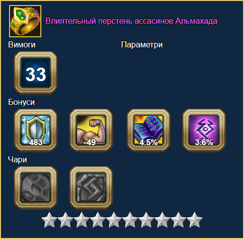 image.png.9eea5d41d4ed36d392b8ada490e8b7ed.png