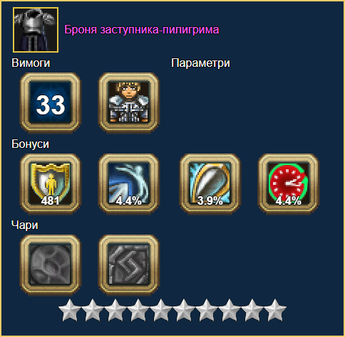 image.png.ad78791147e8fa1e2da8b41300102e0e.png