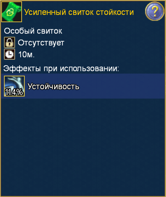 image.png.b262b31688dfb74e8f78ad553afeb094.png