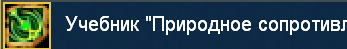 image.png.b5e1a373475503a6bf3a3342edbe7580.png