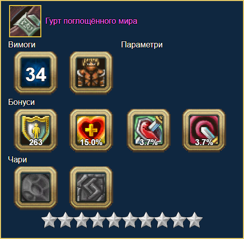 image.png.b7fa2e55ba491425fa3212b7847e447b.png