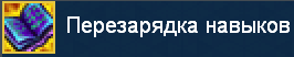 image.png.b9742a5e8c61fa0e13e70c7b44a9c8c5.png