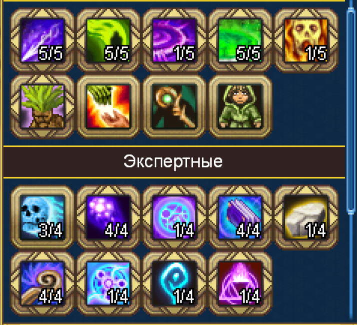 image.png.be78995e4e69115fc08c1b3b967cde04.png
