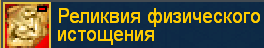 image.png.c1100586359862de05f5e5d0b7ff4a9c.png