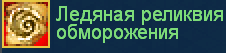 image.png.c9b0f0361b7c3b9bb60a0173916bbd58.png