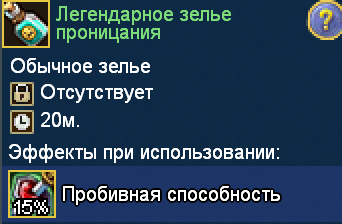 image.png.d3f44b28ab32f4d3e1ef46725d1d5231.png