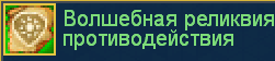 image.png.dc696135ed4374460be63772b8decf01.png