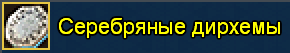 image.png.dc9bd031d574d71987602c406dff7268.png