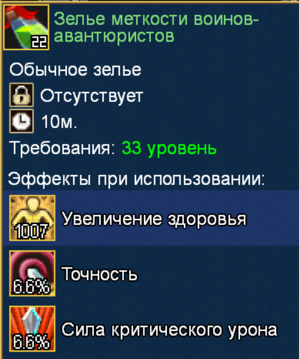 image.png.e33fd8bad91626a9e3e18a7d1c110c6b.png