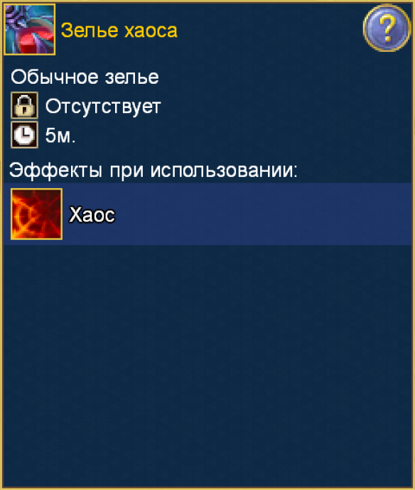 image.png.e54e1b7d09fadf8783c31057f50b62d4.png