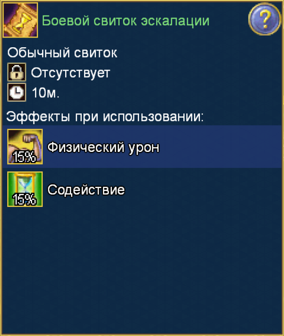 image.png.e5ea4707df5641a2c153046ec200392f.png