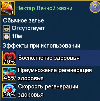 image.png.f104ef0cb8ed666d29f7ceaa7dfb2b60.png