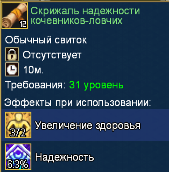 image.png.fa3bf2d7d2206538f764c4a4a9473ee7.png