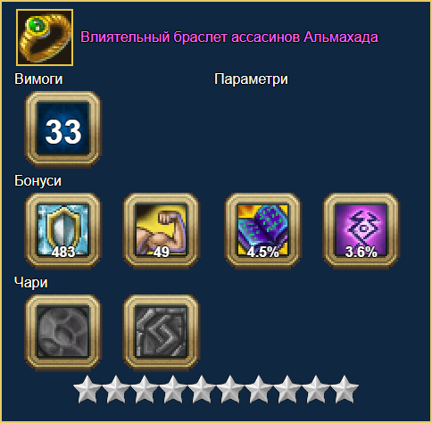 image.png.fe9bc14a9b01e0e993db2e8092ec207c.png