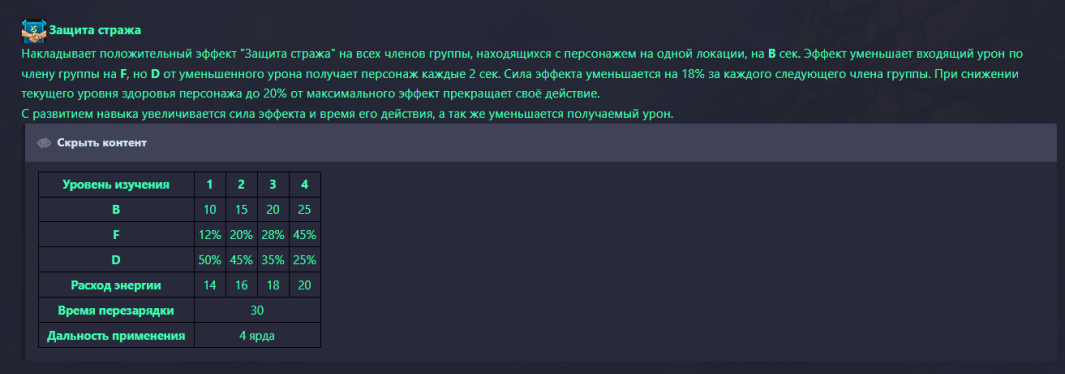image.thumb.png.7ac17c2c3d6e74b08d1efc48d16de04a.png