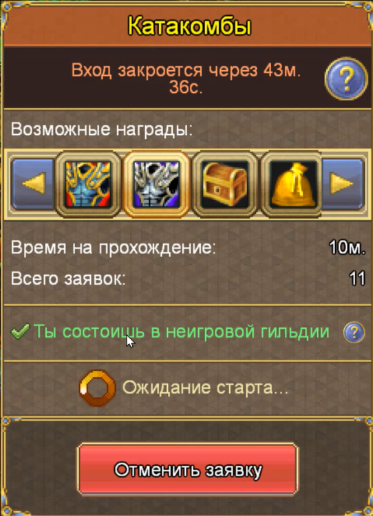 image.thumb.png.a5df9c04bce2190cd10e7adccb0b0b22.png
