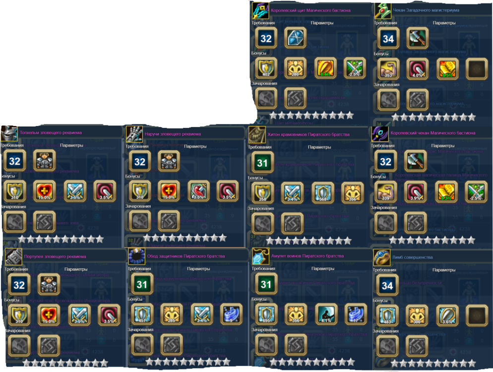 image.thumb.png.bc5620700ba5dd4da5a8c69e7b7aa9bb.png