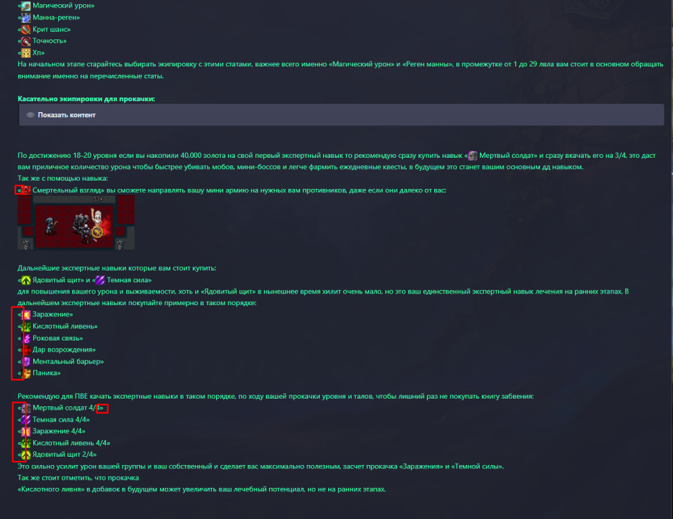 image.thumb.png.e4f18d11105ef7e09e554941446f7448.png