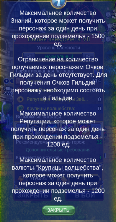 image.thumb.png.eaddeacf97dd123a7d3de8a9a890afcf.png