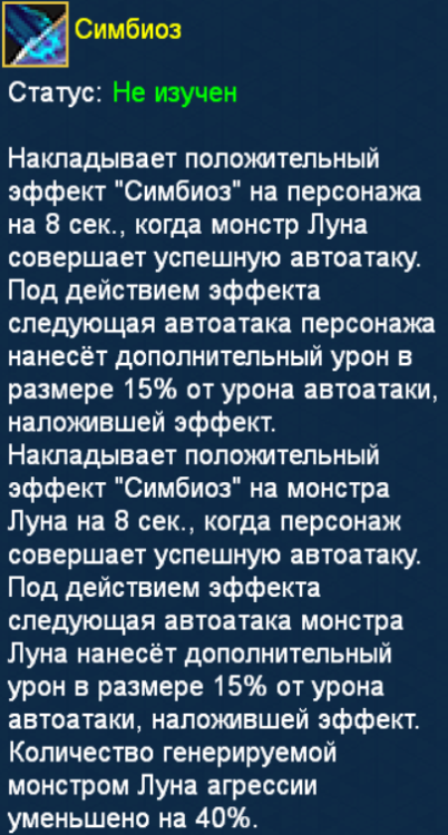 .thumb.png.5571fceb034fd102465275816c601015.png