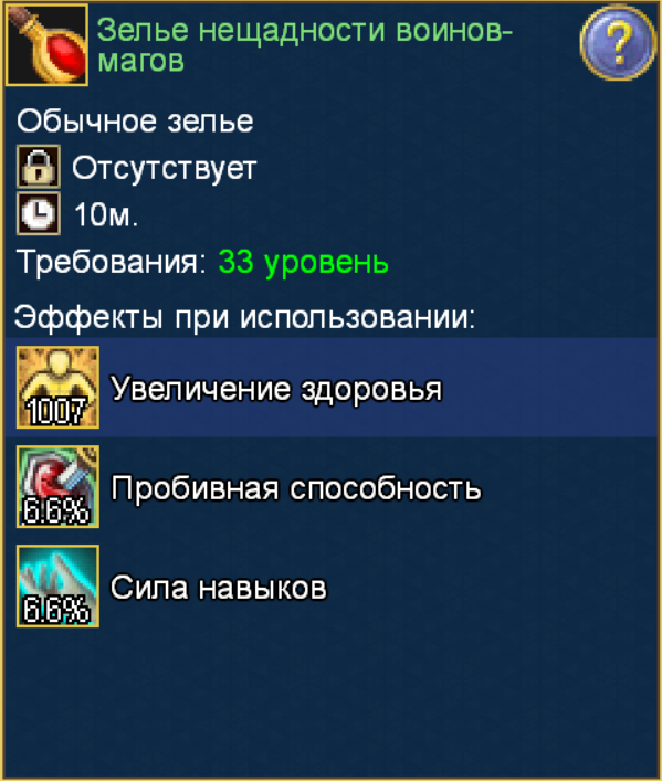 118060402_.png.f385677145403e588a3a134ef0e142d1.png
