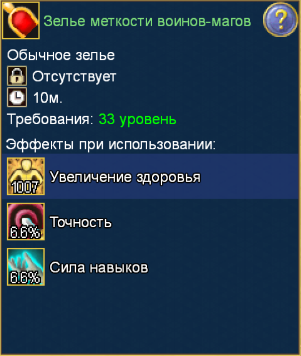 1396904485_.png.f9d128a78f2d929dcaad1b24709a725e.png