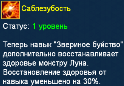 2026-05-06195130.png.425117ee6fd1f9fa6a5fcff2fdd2d310.png