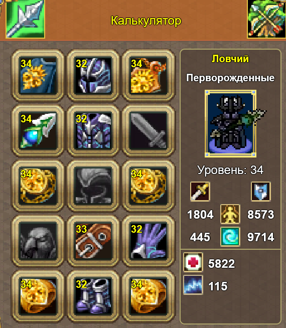 2026-05-07030130.png.32c84c1dd70b7d15bd717e43a74c8563.png