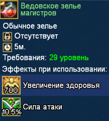 2026-05-08143122.png.de368e391c6478b886c048e8d5012ce7.png