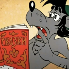 Философия кваса