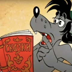 Философия кваса