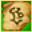 RelquiaTerrveldoRouboSecreto.png.55bdc50080f220ebe5d64b12c8c363e0.png