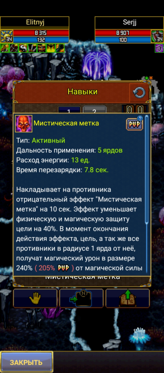Screenshot_20260501-133938.jpg