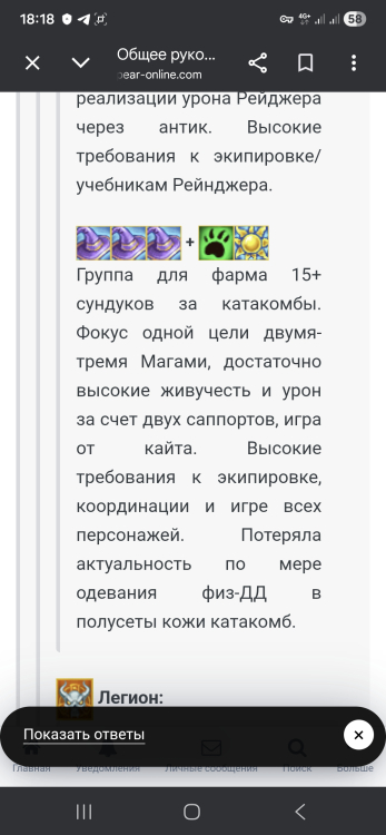 Screenshot_20260502_181843_Chrome.thumb.jpg.11de0918d84759b468ce2768a830c650.jpg