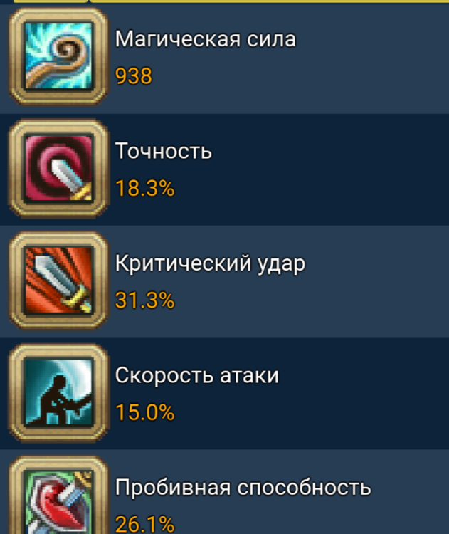 Screenshot_20260506-130339.png