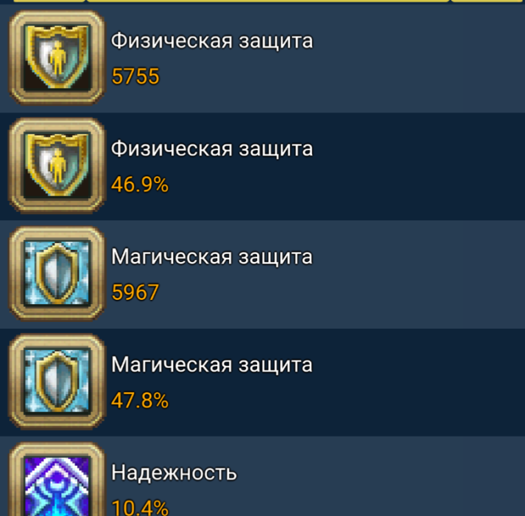 Screenshot_20260506-130413.png