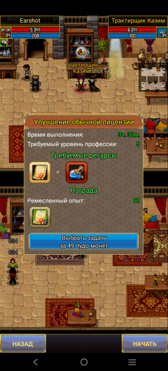 Screenshot_20260515_000907.jpg