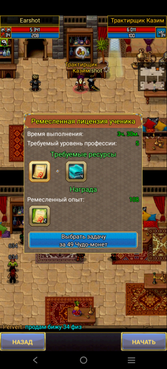 Screenshot_20260515_000912.jpg