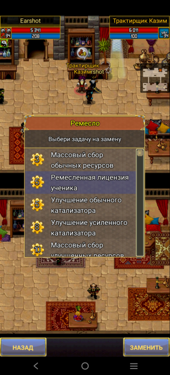 Screenshot_20260515_000949.jpg