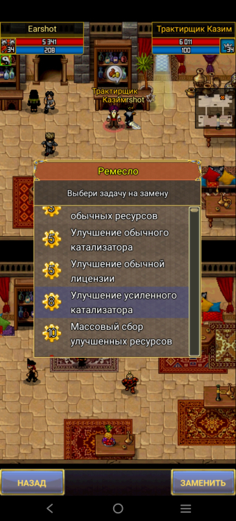 Screenshot_20260515_000959.jpg