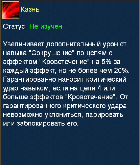derrotatalento.PNG.833aad0ceabae8f2ee77d3428ed7f990.PNG