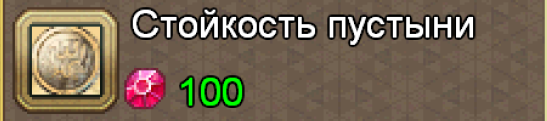 image.png.0b3338104baef5ecbcf67ab02fd7199d.png