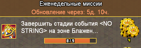image.png.0d426cf03022f1143a7a75d7e7a4553d.png