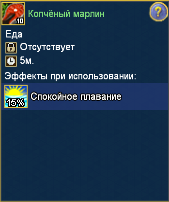 image.png.0d9f7900a7bee8cb8a935bf5be2bf755.png